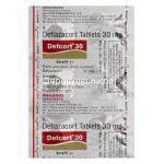 デフコート30　Defcort30、ジェネリックカルコート　Calcort、デフラザコート30mg　包装面情報